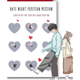 Funny Card - Date Night Position Mission - Scratch Card