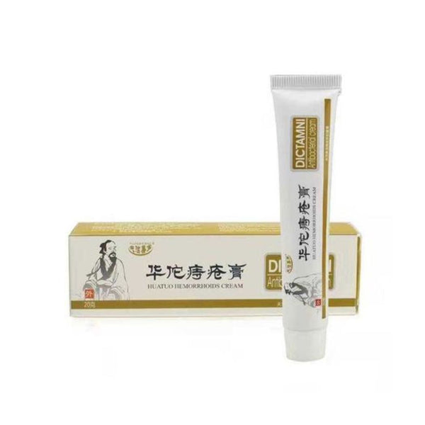 Hua Tuo Hemorrhoids Cream for External Hemorrhoids Piles