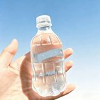 Novelty Water Bottle Squishy - Fidget Stress Toy