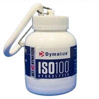 100ml Portable Protein Powder Container With Keychain - Novelty Storage - White White