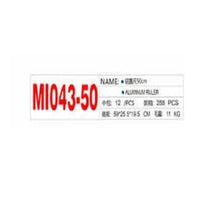 MOTARRO MI043-50 High Quality Aluminum Ruler 50 cm For Student, Office