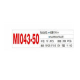 MOTARRO MI043-50 High Quality Aluminum Ruler 50 cm For Student, Office