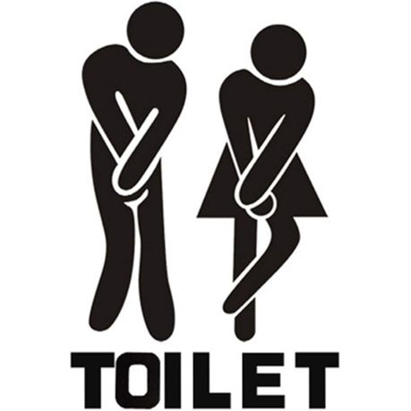 Funny Removable Toilet Entrance Sign - Medium - 20 x 39cm