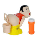 Funny Boy Bubble Blowing Machine