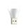 XO - Y1 - Mini Energy Efficient USB LED Light For Home / Office Use - White White